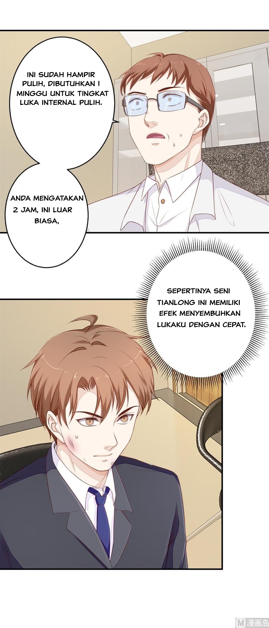 Ultimate Of God Eyes Chapter 60 Gambar 8